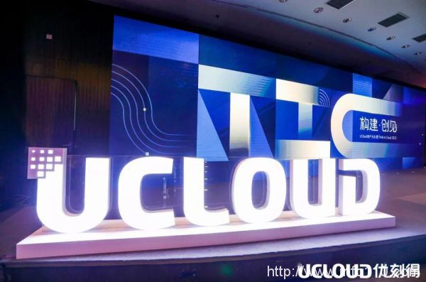 專訪UCloud周健：SDN，游走于異構(gòu)網(wǎng)絡(luò)間的靈動(dòng)舞者