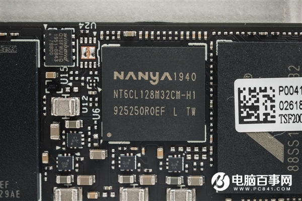 動態大緩存顯奇效：浦科特M9 Plus 512GB SSD體驗報告