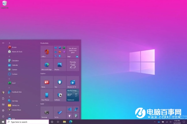 微軟 Win10 Dev 預覽版 20246 發布：來自最新 FE_RELEASE 開發分支
