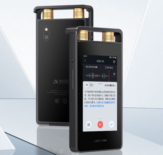 科大訊飛發布智能錄音筆 SR502，四核處理器，8MP 鏡頭，2299 元