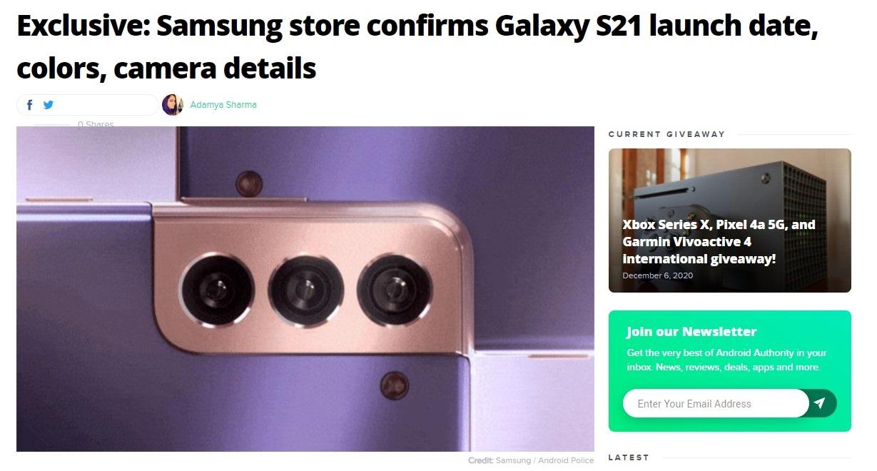 三星商店確認(rèn) Galaxy S21 系列 1 月 14 日全球上市，顏色、相機(jī)細(xì)節(jié)流出