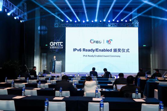 IPv6發展部署邁上新的臺階 IPv6 Ready/Enabled先鋒獎頒獎儀式隆重舉行