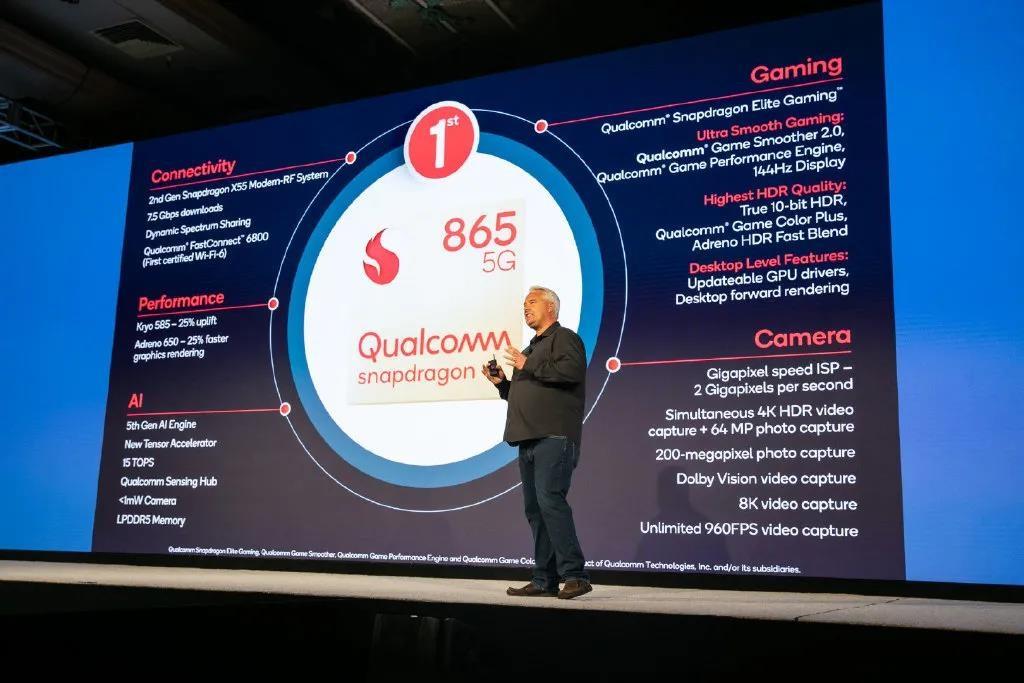 智能手機2020：“芯事”成為重中之重