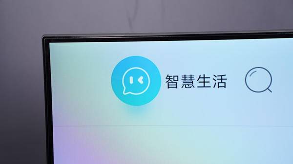 康佳電視怎么視頻通話，當貝Z1 Pro幫你實現老電視也有新玩法