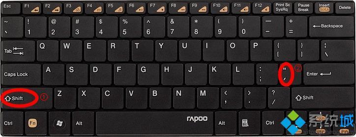 頓號(hào)在鍵盤(pán)上怎么打 常見(jiàn)的電腦符號(hào)輸入方法說(shuō)明