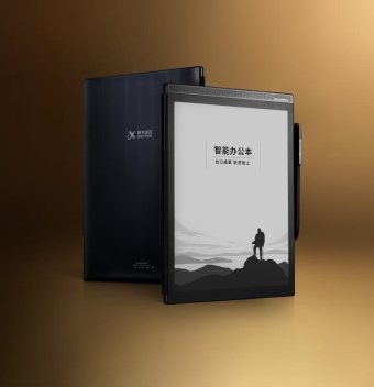 比ipad還要薄！訊飛智能辦公本X2 打造輕辦公新選擇