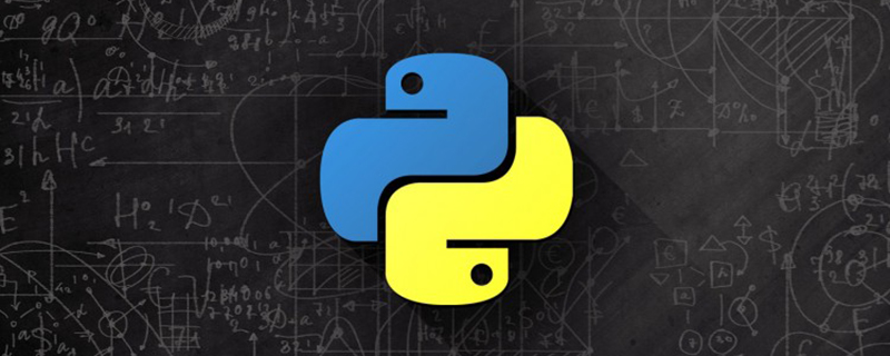 python如何判斷整數(shù)