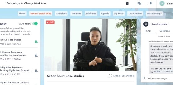 特斯聯艾渝：“運營即服務”將成為城市智能化的未來