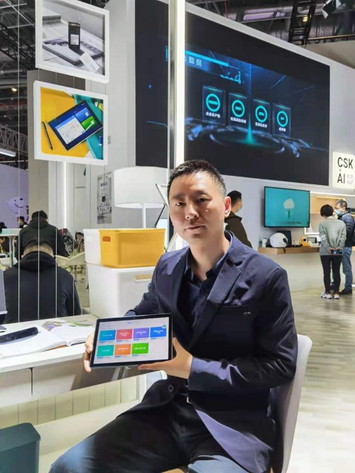 科大訊飛消費者事業群副總裁徐榮盛：訊飛AI產品閃耀AWE