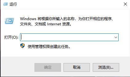 windows電腦常用的cmd命令大全有哪些 2021最全的cmd命令大全介紹