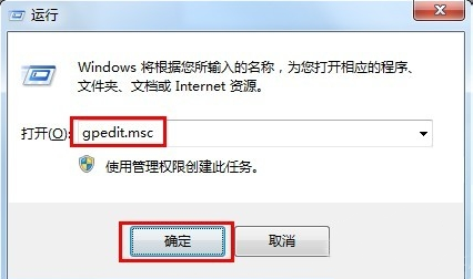 U盤打不開了是什么原因 U盤打不開怎么解決