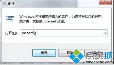 輕松解決電腦頻繁死機問題？電腦頻繁死機的解決方法