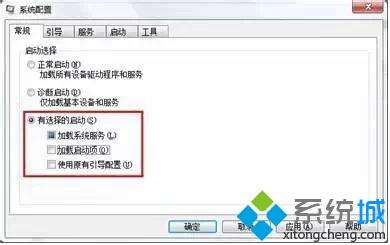 輕松解決電腦頻繁死機問題？電腦頻繁死機的解決方法