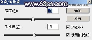 PS調出河道邊女孩唯美紫色藝術效果