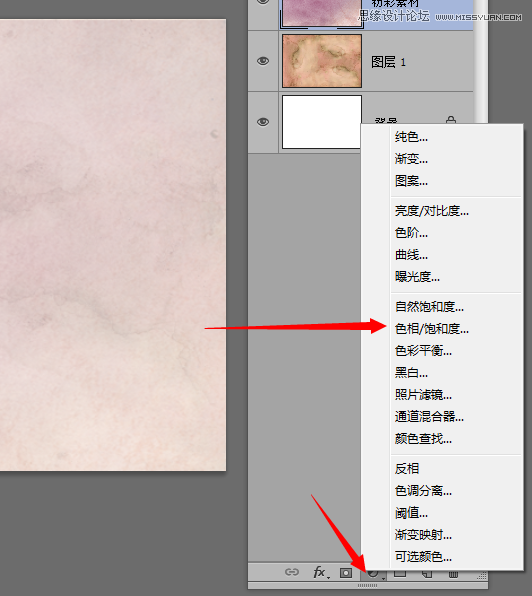 PS合成抽象風格的人像藝術作品