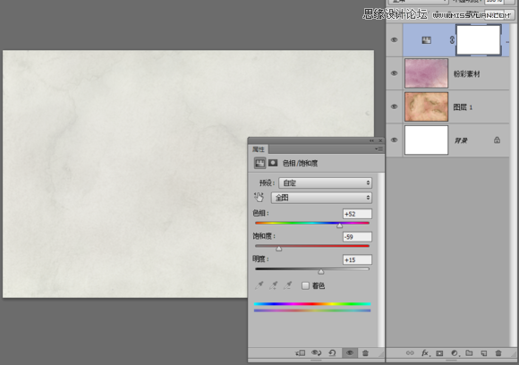 PS合成抽象風格的人像藝術作品