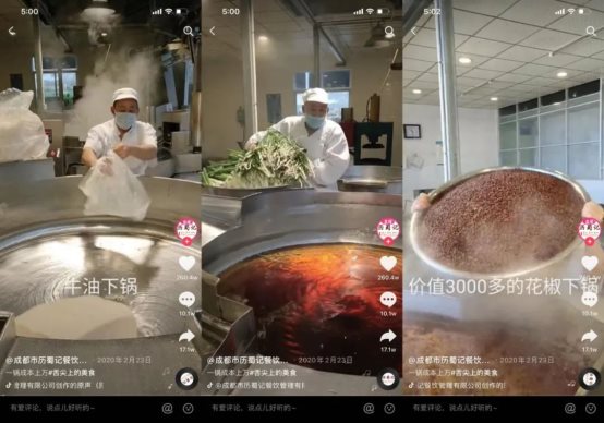 卡思數據：WonderLab等在抖音、快手都玩得好的品牌到底做對了什么？-站長資訊網