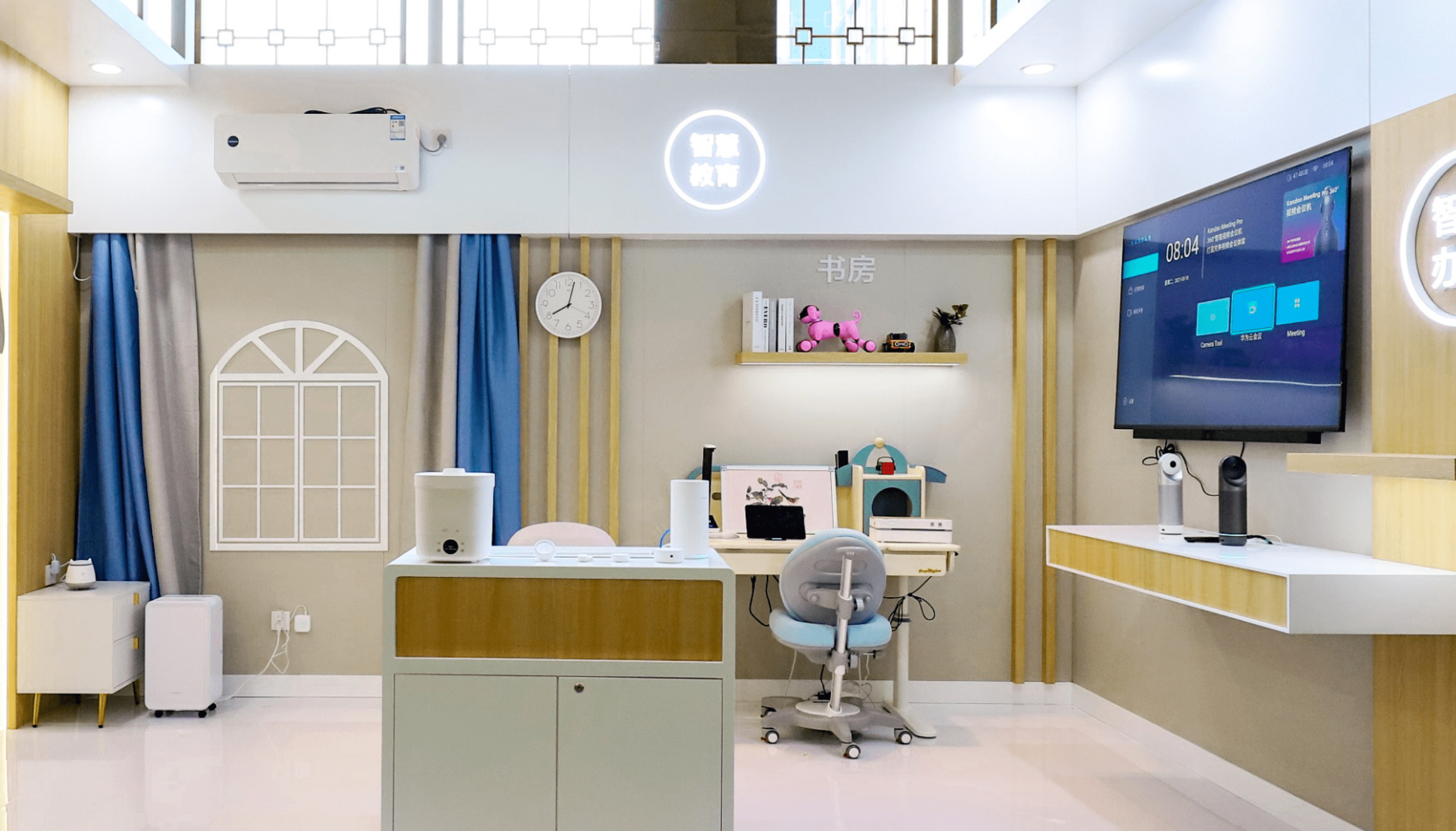 HarmonyOS Connect伙伴峰會，教育展品全新亮相