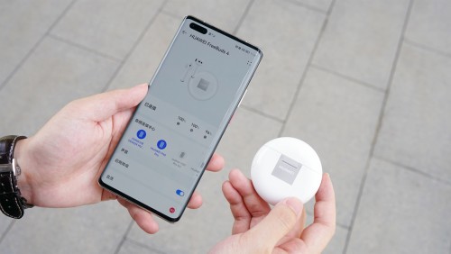 假期的正確打開方式，華為FreeBuds 4給你超越耳機的體驗