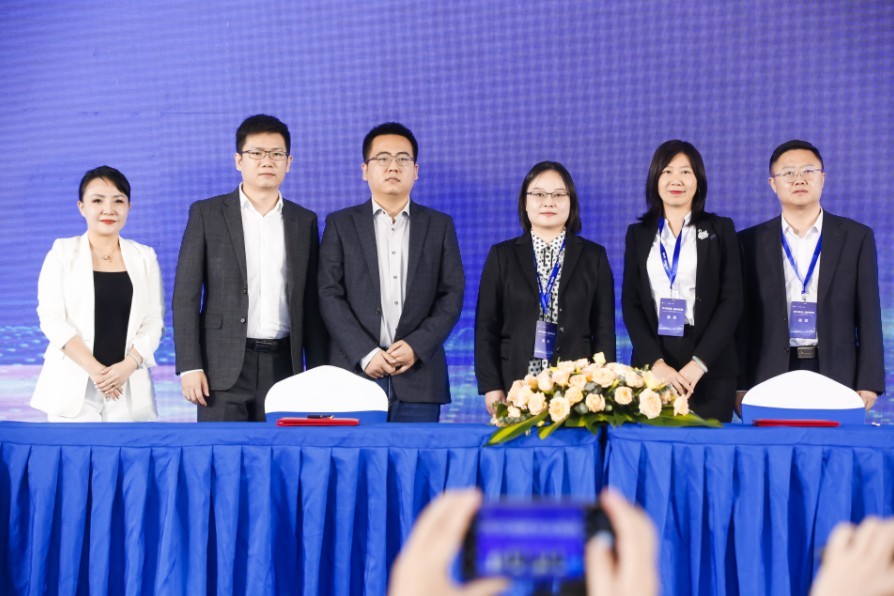 車城網（廣州）智能科技有限公司正式成立 推動智慧交通發(fā)展駛入快車道