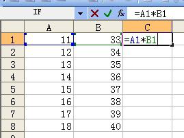 excel乘法函數 excel乘法函數如何使用