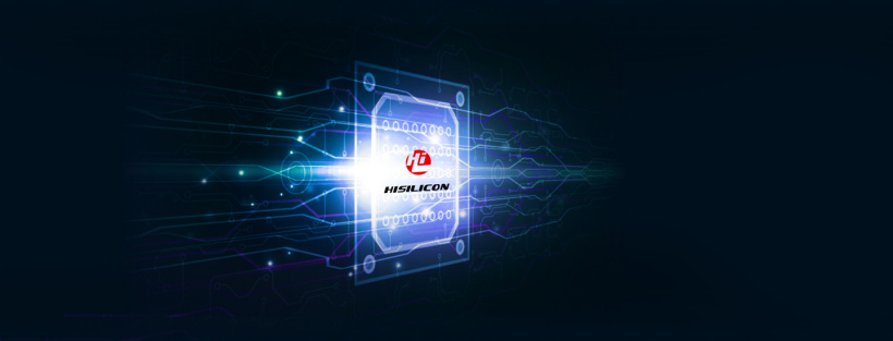 重磅消息！曝華為在武漢建立其第一家晶圓廠，預(yù)計(jì) 2022 年分階段投產(chǎn)