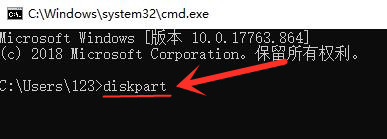 怎樣查看電腦硬盤序列號 電腦硬盤序列號查詢方法