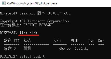 怎樣查看電腦硬盤序列號 電腦硬盤序列號查詢方法