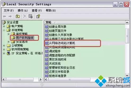 打印機不能共享怎么辦|無法連接共享打印機的解決方案