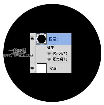 PS繪制逼真的高爾夫球