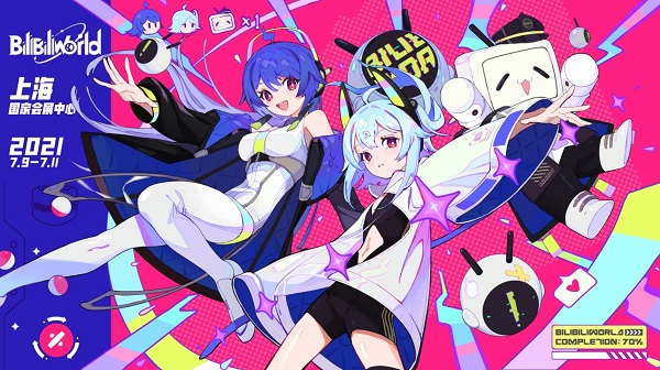 硬核機甲，熱血出擊！攀升電腦與你相約BW 2021！