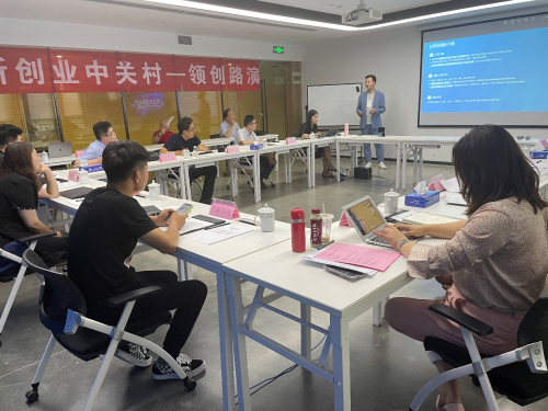 濟南·中關村信息谷創新中心路演活動丨TMT 新材料專場圓滿結束