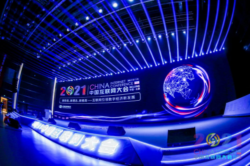 卓爾數科助力企業新生意増長點，全域營銷智能運營時代已來！