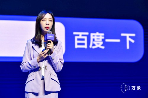 后疫情時期，百度智能小程序生態如何助力經濟復蘇