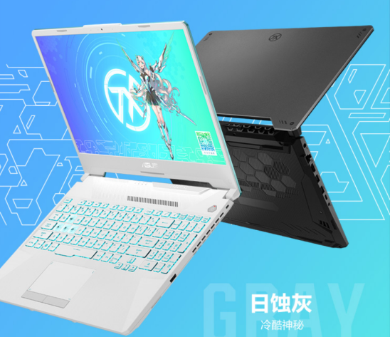 華碩天選2奉上薅羊毛攻略 144Hz高刷電競屏解鎖視覺新體驗(yàn)