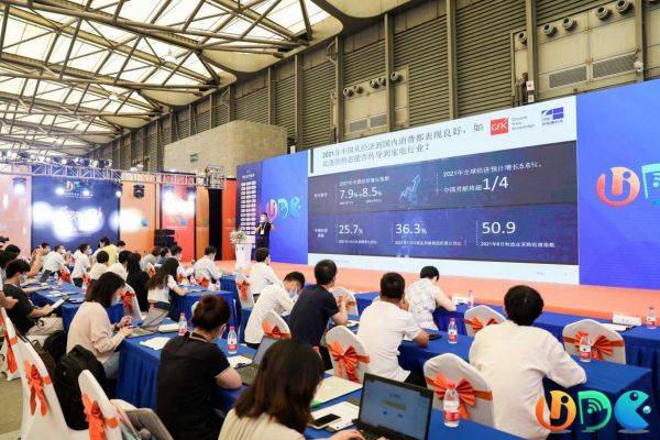GfK中怡康：上半年激光電視線下增長超OLED，滿足高品質(zhì)用戶需求