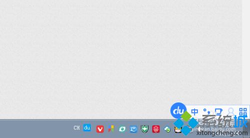 筆記本鍵盤insert鍵怎么按出來？教你在筆記本上按出insert鍵