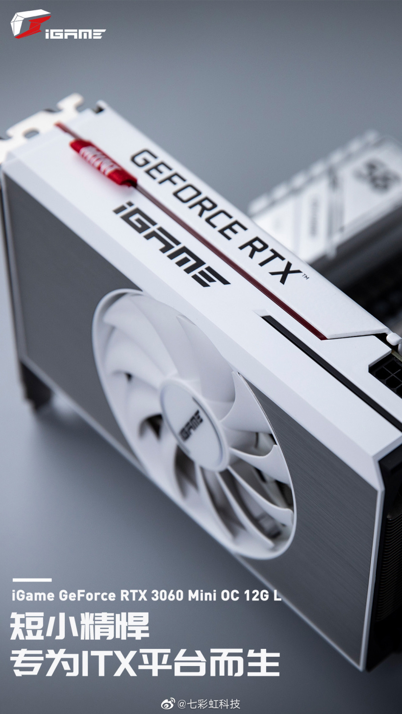 七彩虹 iGame RTX 3060 Mini L 顯卡售價公布：3799 元