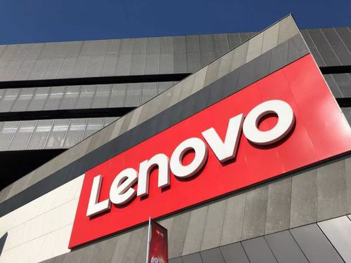 聯想集團 2021 財年 Q1 凈利潤 4.66 億美元，同比暴漲 119%