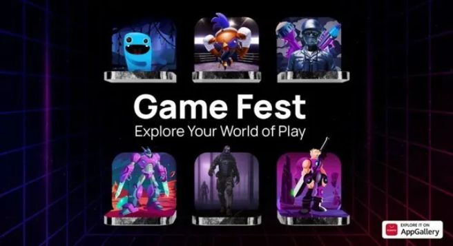 華為舉辦首屆游戲節(jié)，AppGallery 游戲應(yīng)用日均下載量增加 90%