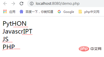 PHP如何將指定字符串后幾位字符轉為大寫其余不變