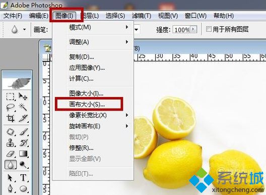 電腦中ps輸入字體不顯示是怎么回事