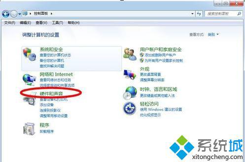 聯(lián)想筆記本鼠標(biāo)突然失靈無法使用如何解決