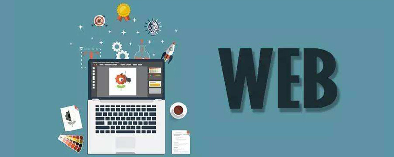 你值得了解的HTTP緩存機制（代碼詳解）