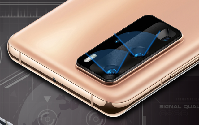 舜宇光學：8 月手機鏡頭模組出貨量同比減少 22.8%