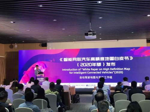 CICV 2021發(fā)布《智能網(wǎng)聯(lián)汽車高精地圖白皮書》，百度高精地圖穩(wěn)居行業(yè)領(lǐng)先地位