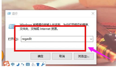 win10360安全瀏覽器打不開是什么原因 電腦上360安全瀏覽器打不開的解決方法