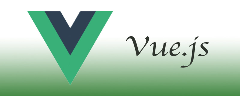 vuejs怎么安裝依賴