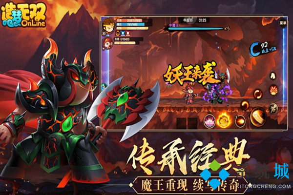 造夢(mèng)無(wú)雙兌換碼暗語(yǔ)2021 造夢(mèng)西游永久時(shí)裝兌換碼