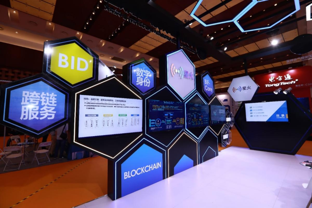 中國信通院星火 S1、T1 芯片正式發布